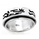 Sterling Silver Spin Ring with Kokopelli Size 5